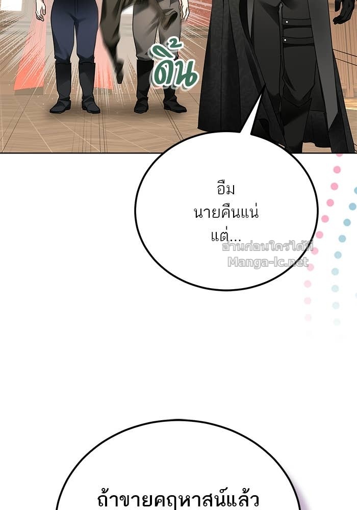 Doujin-Lc- อ่าน โดจิน มังฮวา เกาหลี ญี่ปุ่น จีน แปลไทย ผมเป็นหนุ่มรับใช้ค่ะ ตอนที่ 1 2 3 4 5 6 7 8 9 10 11 12 13 14 ฟรี ไม่มีโฆษณา อ่าน โดจิน Manhwa เกาหลี ญี่ปุ่น จีน เรามีครบ คัดมาให้เน้นๆ โดจิน 18+ รับประกันความฟินโดย Doujin Lc
