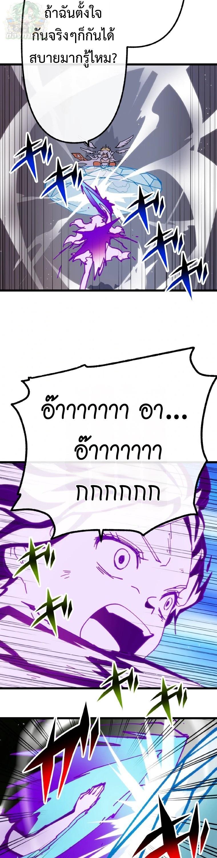 Manga-lc-com อ่านมังงะ อ่านการ์ตูน ออนไลน์ ฟรี Akari the Last Boss Girl ตอนที่ 1 2 3 4 5 6 7 8 9 10 11 12 13 14 ฟรี ไม่มีโฆษณา Manga-lc - อ่าน มังงะ อ่าน การ์ตูน ออนไลน์ อ่านมังงะ ฟรี