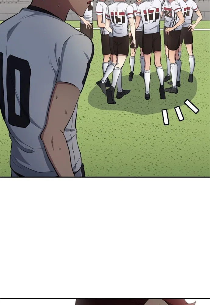 นักเตะแข้งสวรรค์ ตอนที่ 79 รูปที่ 46