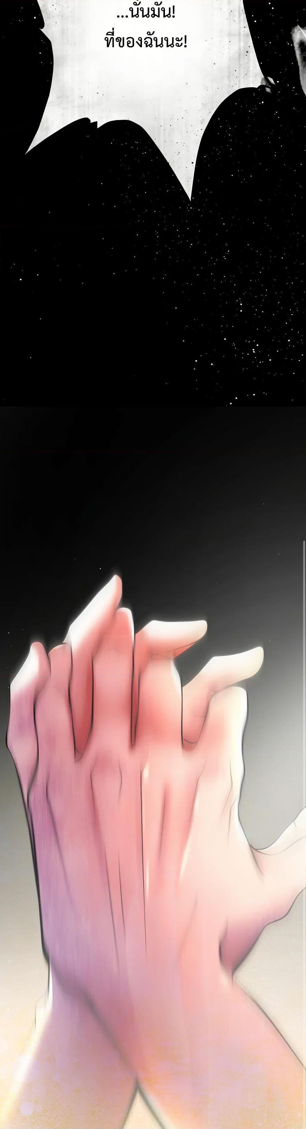 Manga-lc-com อ่านมังงะ อ่านการ์ตูน ออนไลน์ ฟรี The Tyrant’s Horse ตอนที่ 1 2 3 4 5 6 7 8 9 10 11 12 13 14 ฟรี ไม่มีโฆษณา Manga-lc - อ่าน มังงะ อ่าน การ์ตูน ออนไลน์ อ่านมังงะ ฟรี