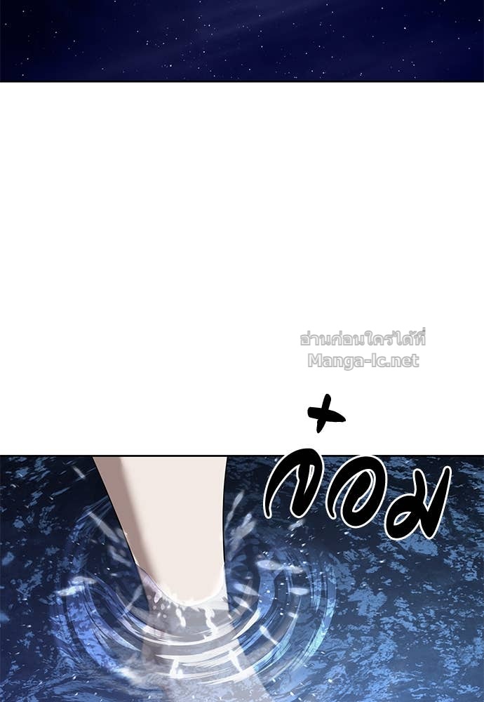 Doujin-Lc- อ่าน โดจิน มังฮวา เกาหลี ญี่ปุ่น จีน แปลไทย ข้าราชการพิเศษ ตอนที่ 1 2 3 4 5 6 7 8 9 10 11 12 13 14 ฟรี ไม่มีโฆษณา อ่าน โดจิน Manhwa เกาหลี ญี่ปุ่น จีน เรามีครบ คัดมาให้เน้นๆ โดจิน 18+ รับประกันความฟินโดย Doujin Lc