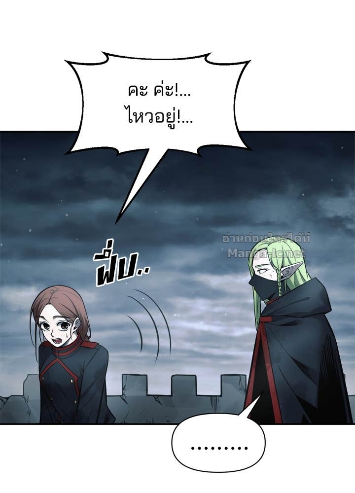 Doujin-Lc- อ่าน โดจิน มังฮวา เกาหลี ญี่ปุ่น จีน แปลไทย ผู้พิชิตเกมป้องกันฐาน ตอนที่ 1 2 3 4 5 6 7 8 9 10 11 12 13 14 ฟรี ไม่มีโฆษณา อ่าน โดจิน Manhwa เกาหลี ญี่ปุ่น จีน เรามีครบ คัดมาให้เน้นๆ โดจิน 18+ รับประกันความฟินโดย Doujin Lc