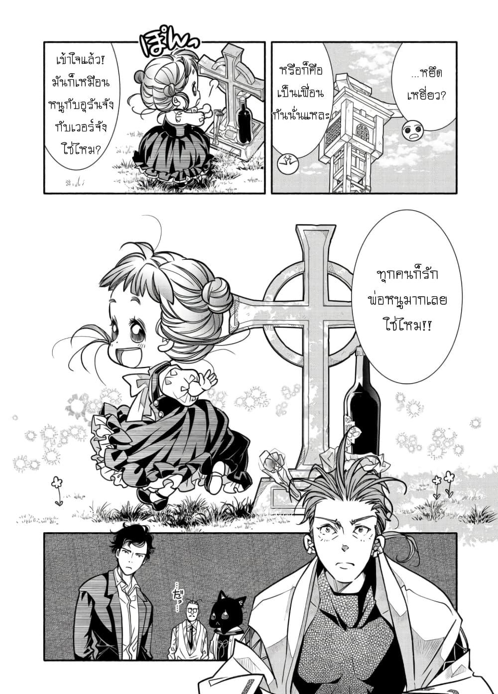 Manga-lc-com อ่านมังงะ อ่านการ์ตูน ออนไลน์ ฟรี Colori Colore Creare ตอนที่ 1 2 3 4 5 6 7 8 9 10 11 12 13 14 ฟรี ไม่มีโฆษณา Manga-lc - อ่าน มังงะ อ่าน การ์ตูน ออนไลน์ อ่านมังงะ ฟรี