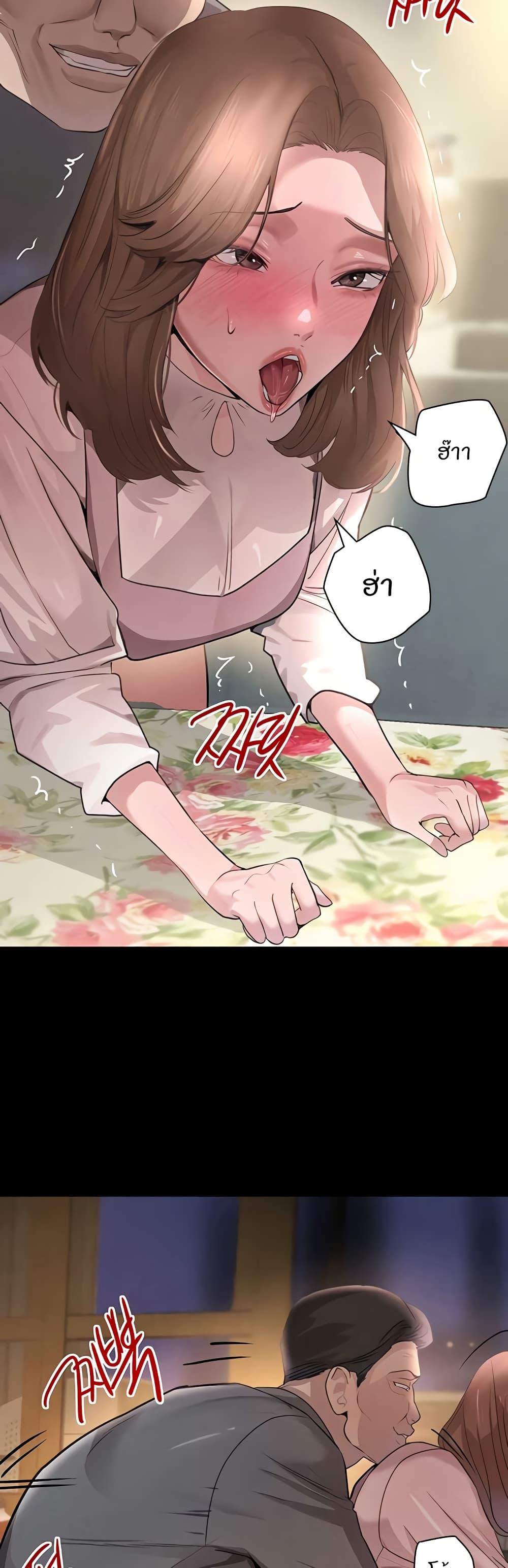 Doujin-Lc- อ่าน โดจิน มังฮวา เกาหลี ญี่ปุ่น จีน แปลไทย The Boss’s Daughter ตอนที่ 1 2 3 4 5 6 7 8 9 10 11 12 13 14 ฟรี ไม่มีโฆษณา อ่าน โดจิน Manhwa เกาหลี ญี่ปุ่น จีน เรามีครบ คัดมาให้เน้นๆ โดจิน 18+ รับประกันความฟินโดย  Doujin Lc