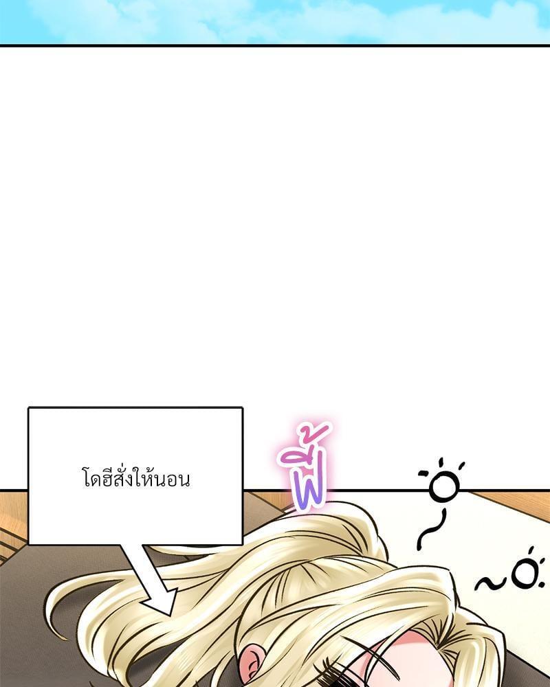Doujin-Lc- อ่าน โดจิน มังฮวา เกาหลี ญี่ปุ่น จีน แปลไทย Herbal Love Story ตอนที่ 1 2 3 4 5 6 7 8 9 10 11 12 13 14 ฟรี ไม่มีโฆษณา อ่าน โดจิน Manhwa เกาหลี ญี่ปุ่น จีน เรามีครบ คัดมาให้เน้นๆ โดจิน 18+ รับประกันความฟินโดย  Doujin Lc