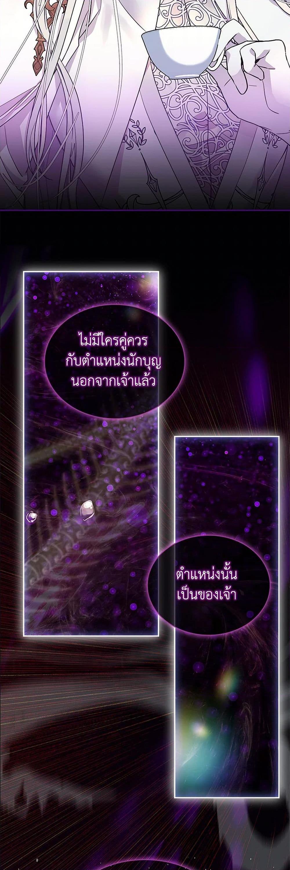 Manga-lc-com อ่านมังงะ อ่านการ์ตูน ออนไลน์ ฟรี I Raised the Nine-Tailed Fox Wrongly ตอนที่ 1 2 3 4 5 6 7 8 9 10 11 12 13 14 ฟรี ไม่มีโฆษณา Manga-lc - อ่าน มังงะ อ่าน การ์ตูน ออนไลน์ อ่านมังงะ ฟรี