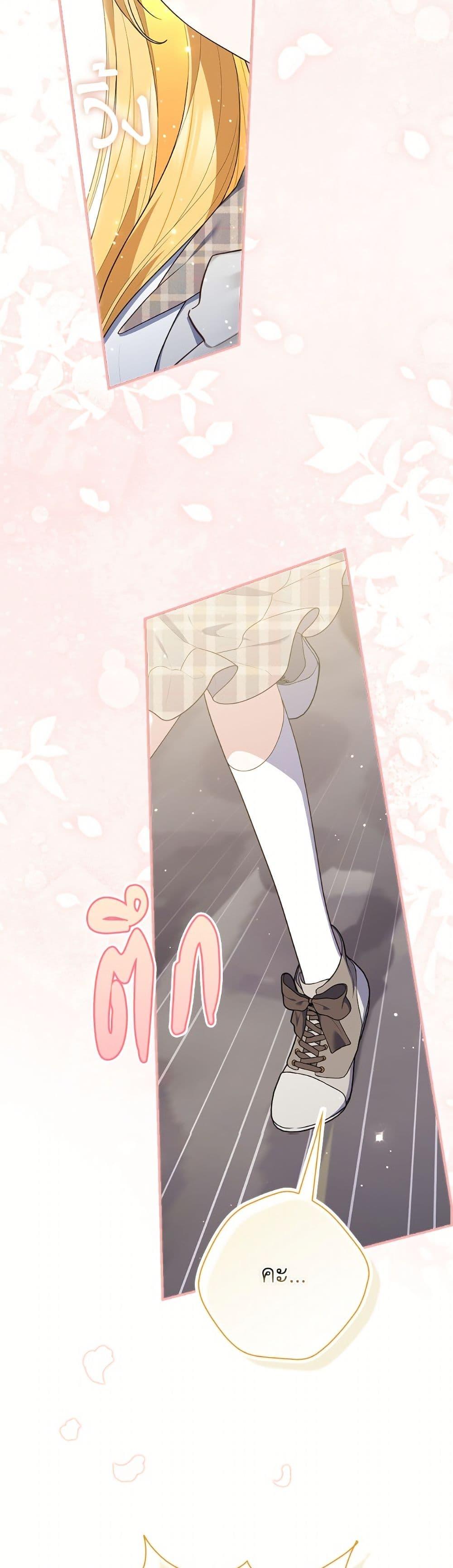 Manga-lc-com อ่านมังงะ อ่านการ์ตูน ออนไลน์ ฟรี Fortune-Telling Lady ตอนที่ 1 2 3 4 5 6 7 8 9 10 11 12 13 14 ฟรี ไม่มีโฆษณา Manga-lc - อ่าน มังงะ อ่าน การ์ตูน ออนไลน์ อ่านมังงะ ฟรี