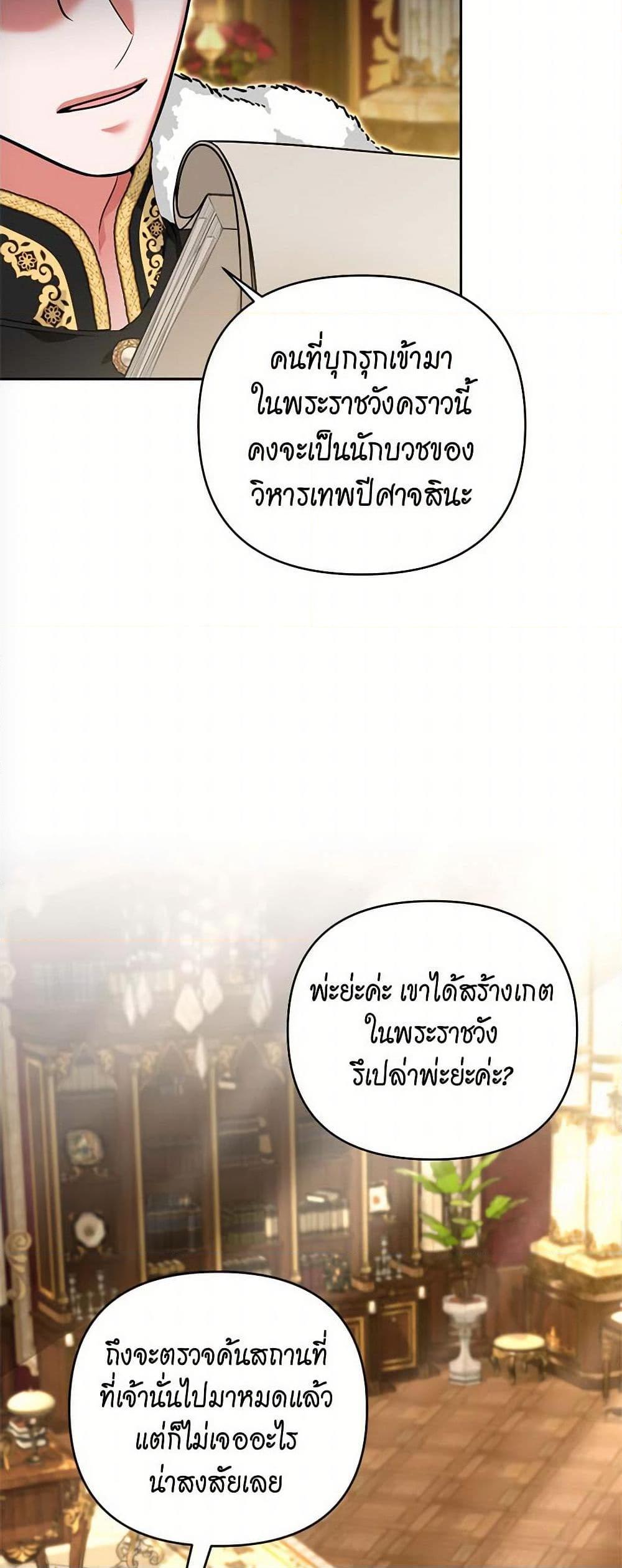 Manga-lc-com อ่านมังงะ อ่านการ์ตูน ออนไลน์ ฟรี Breaking News ตอนที่ 1 2 3 4 5 6 7 8 9 10 11 12 13 14 ฟรี ไม่มีโฆษณา Manga-lc - อ่าน มังงะ อ่าน การ์ตูน ออนไลน์ อ่านมังงะ ฟรี