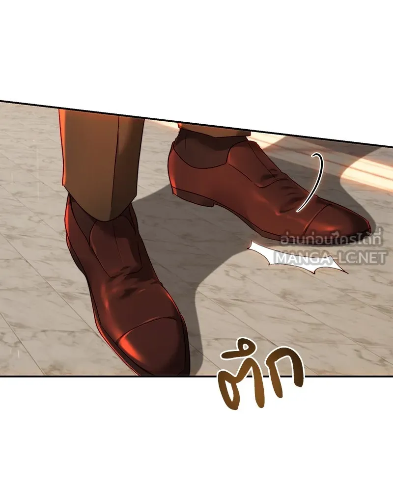 เจ้าหญิงคลั่งแห่งวังหลวง ตอนที่ 78 รูปที่ 48