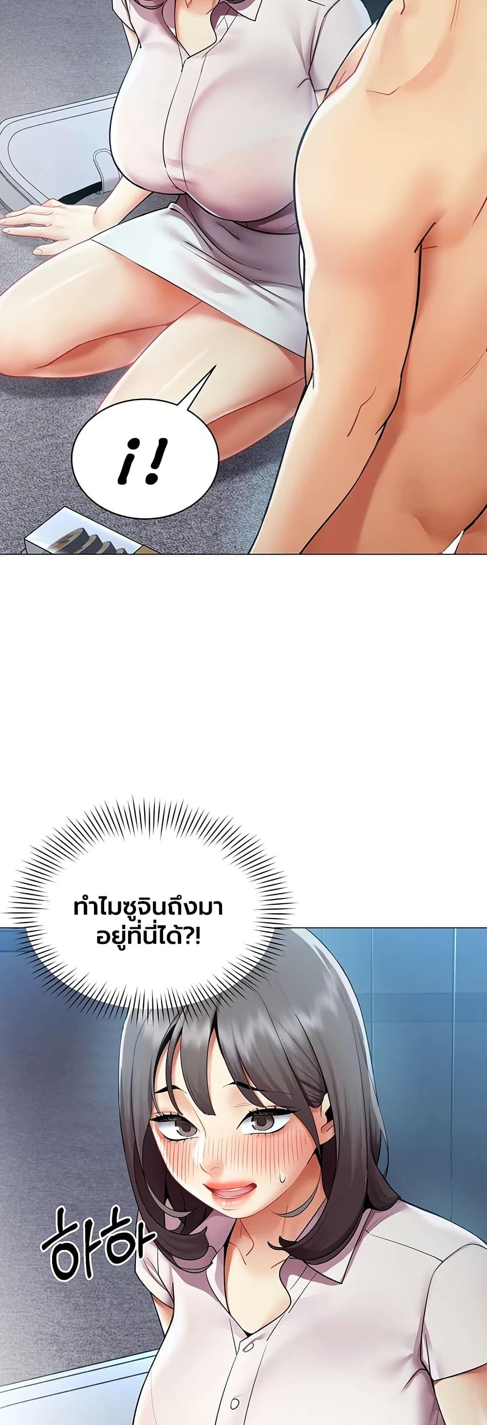 Doujin-Lc- อ่าน โดจิน มังฮวา เกาหลี ญี่ปุ่น จีน แปลไทย I Report Regarding ตอนที่ 1 2 3 4 5 6 7 8 9 10 11 12 13 14 ฟรี ไม่มีโฆษณา อ่าน โดจิน Manhwa เกาหลี ญี่ปุ่น จีน เรามีครบ คัดมาให้เน้นๆ โดจิน 18+ รับประกันความฟินโดย  Doujin Lc