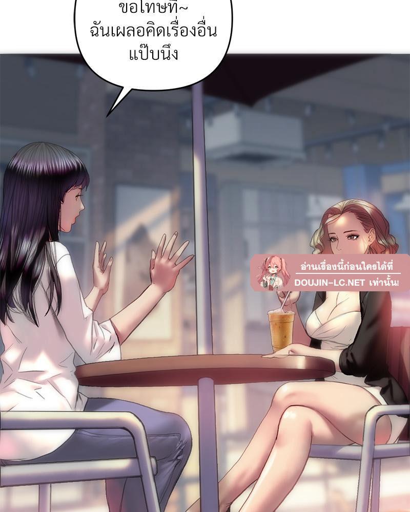 Doujin-Lc- อ่าน โดจิน มังฮวา เกาหลี ญี่ปุ่น จีน แปลไทย เมืองกระหายรัก ตอนที่ 1 2 3 4 5 6 7 8 9 10 11 12 13 14 ฟรี ไม่มีโฆษณา อ่าน โดจิน Manhwa เกาหลี ญี่ปุ่น จีน เรามีครบ คัดมาให้เน้นๆ โดจิน 18+ รับประกันความฟินโดย  Doujin Lc