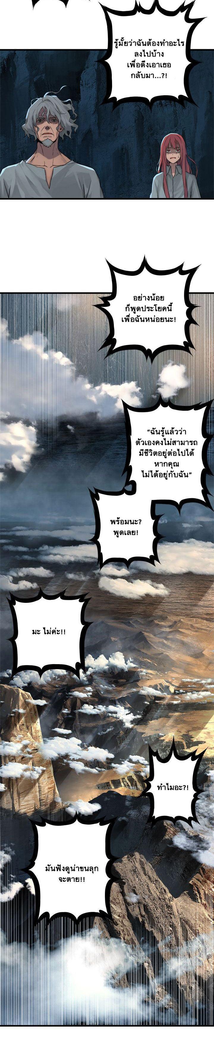Manga-lc-com อ่านมังงะ อ่านการ์ตูน ออนไลน์ ฟรี Her Summon ตอนที่ 1 2 3 4 5 6 7 8 9 10 11 12 13 14 ฟรี ไม่มีโฆษณา Manga-lc - อ่าน มังงะ อ่าน การ์ตูน ออนไลน์ อ่านมังงะ ฟรี