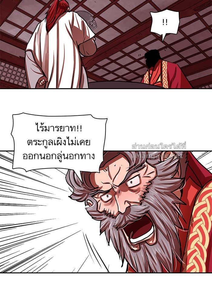 Doujin-Lc- อ่าน โดจิน มังฮวา เกาหลี ญี่ปุ่น จีน แปลไทย องครักษ์แห่งอัครสกุลจาง ตอนที่ 1 2 3 4 5 6 7 8 9 10 11 12 13 14 ฟรี ไม่มีโฆษณา อ่าน โดจิน Manhwa เกาหลี ญี่ปุ่น จีน เรามีครบ คัดมาให้เน้นๆ โดจิน 18+ รับประกันความฟินโดย Doujin Lc
