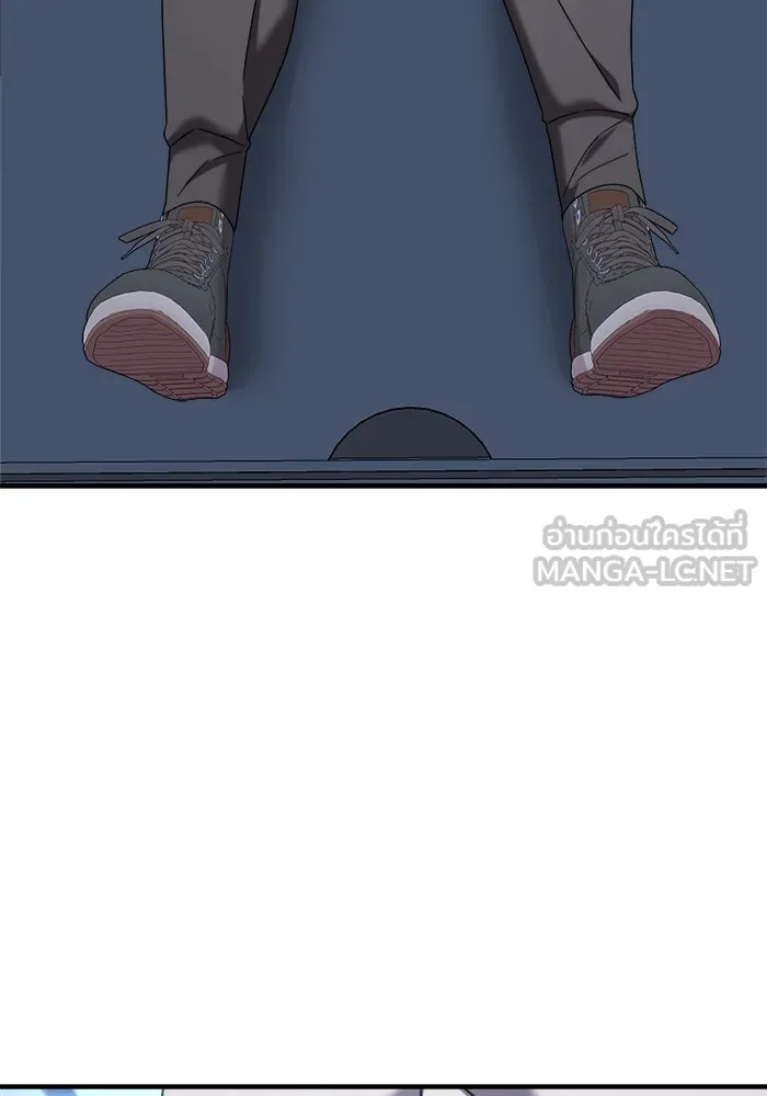 วายร้ายก็อยากมีรัก ตอนที่ 25 รูปที่ 108