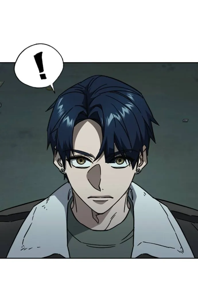 Study Group ตอนที่ 260 รูปที่ 133