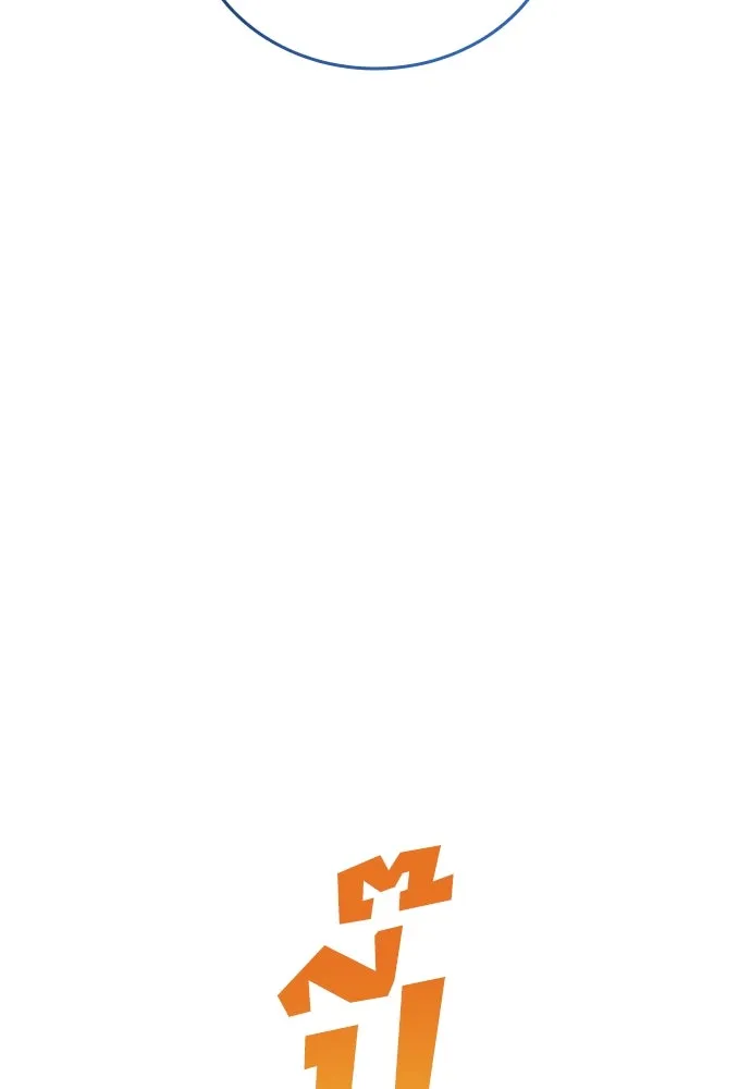 นักเตะแข้งสวรรค์ ตอนที่ 61 รูปที่ 16