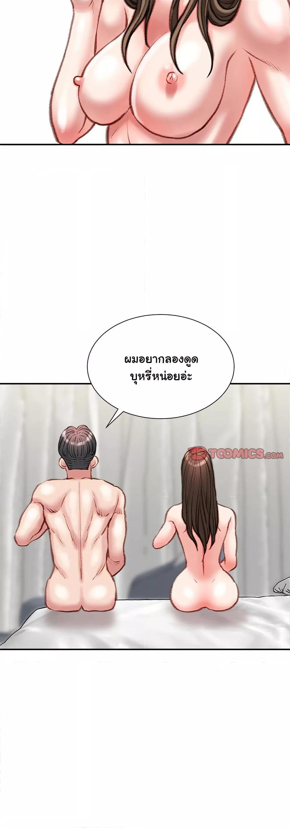Doujin-Lc- อ่าน โดจิน มังฮวา เกาหลี ญี่ปุ่น จีน แปลไทย Distractions ตอนที่ 1 2 3 4 5 6 7 8 9 10 11 12 13 14 ฟรี ไม่มีโฆษณา อ่าน โดจิน Manhwa เกาหลี ญี่ปุ่น จีน เรามีครบ คัดมาให้เน้นๆ โดจิน 18+ รับประกันความฟินโดย  Doujin Lc