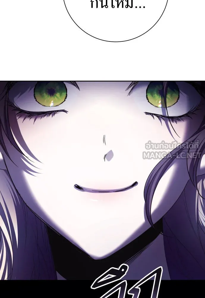 ชิงชีวิตพลิกลิขิตชะตา ตอนที่ 213. ออกไปนอกกรงนกกันเถอะ(4) รูปที่ 165