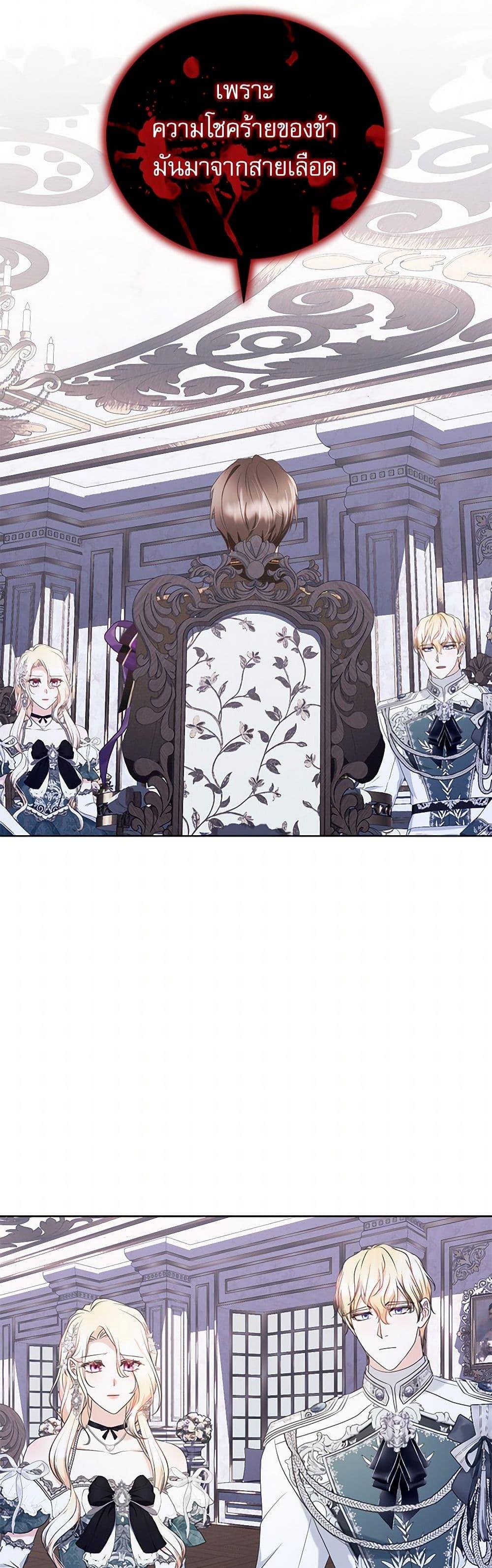 Manga-lc-com อ่านมังงะ อ่านการ์ตูน ออนไลน์ ฟรี Reborn as a Character That Never Existed ตอนที่ 1 2 3 4 5 6 7 8 9 10 11 12 13 14 ฟรี ไม่มีโฆษณา Manga-lc - อ่าน มังงะ อ่าน การ์ตูน ออนไลน์ อ่านมังงะ ฟรี