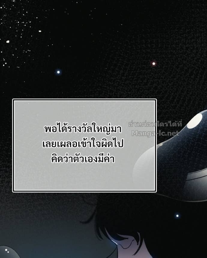 Doujin-Lc- อ่าน โดจิน มังฮวา เกาหลี ญี่ปุ่น จีน แปลไทย บอกมาค่าตัวเท่าไหร่ ตอนที่ 1 2 3 4 5 6 7 8 9 10 11 12 13 14 ฟรี ไม่มีโฆษณา อ่าน โดจิน Manhwa เกาหลี ญี่ปุ่น จีน เรามีครบ คัดมาให้เน้นๆ โดจิน 18+ รับประกันความฟินโดย Doujin Lc
