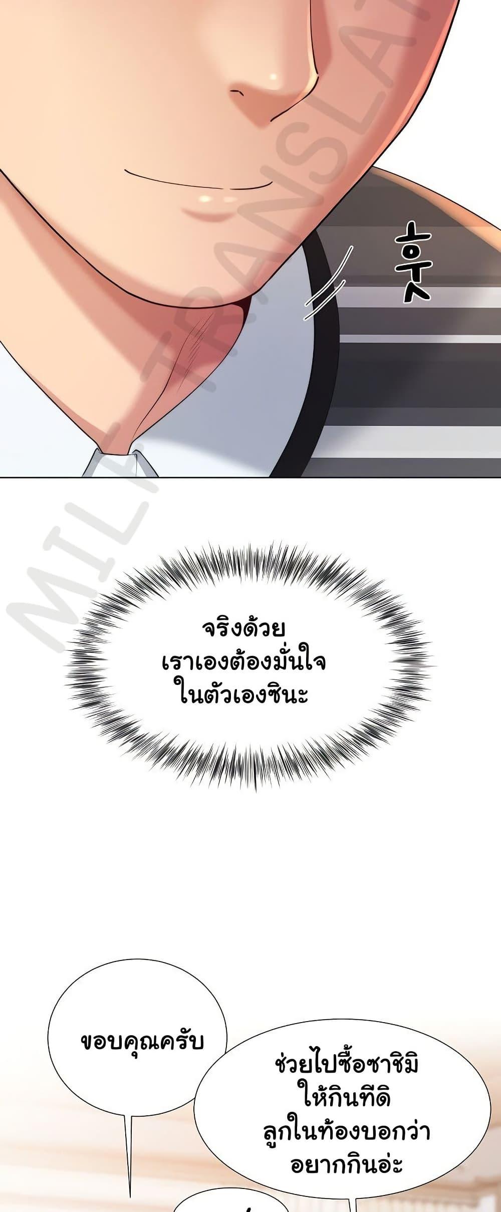 Doujin-Lc- อ่าน โดจิน มังฮวา เกาหลี ญี่ปุ่น จีน แปลไทย Wanna Become ตอนที่ 1 2 3 4 5 6 7 8 9 10 11 12 13 14 ฟรี ไม่มีโฆษณา อ่าน โดจิน Manhwa เกาหลี ญี่ปุ่น จีน เรามีครบ คัดมาให้เน้นๆ โดจิน 18+ รับประกันความฟินโดย  Doujin Lc