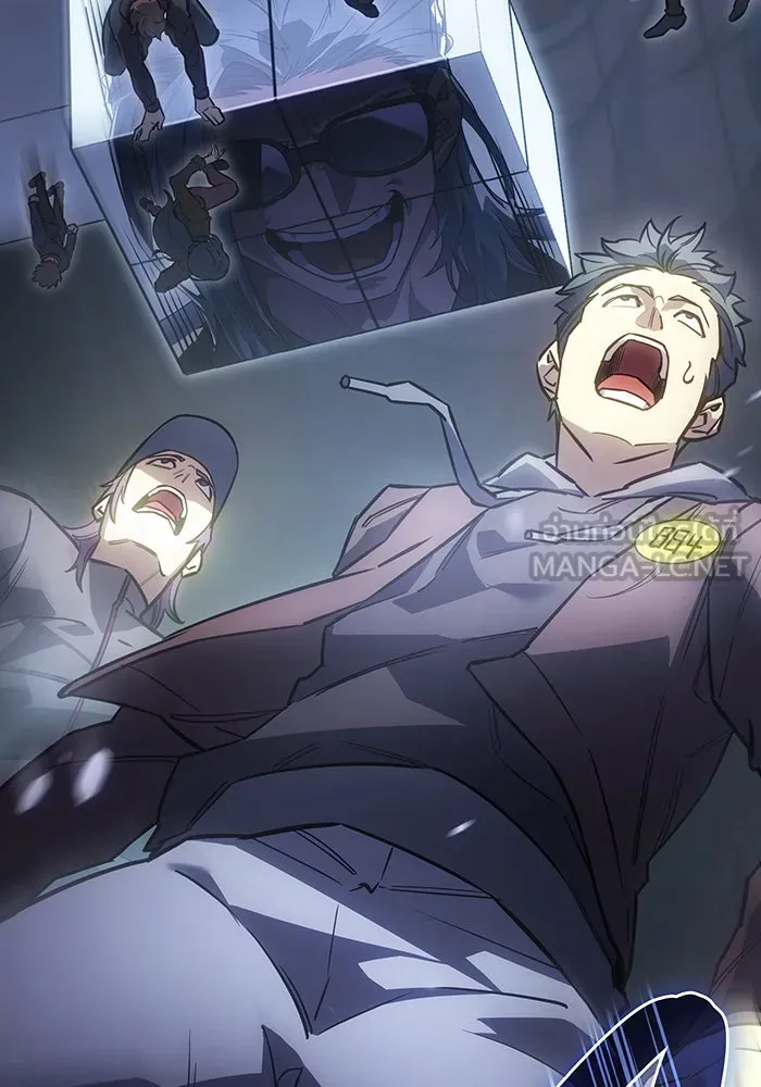 เกิดใหม่พร้อมพลังแห่งราชัน ตอนที่ 15 รูปที่ 66