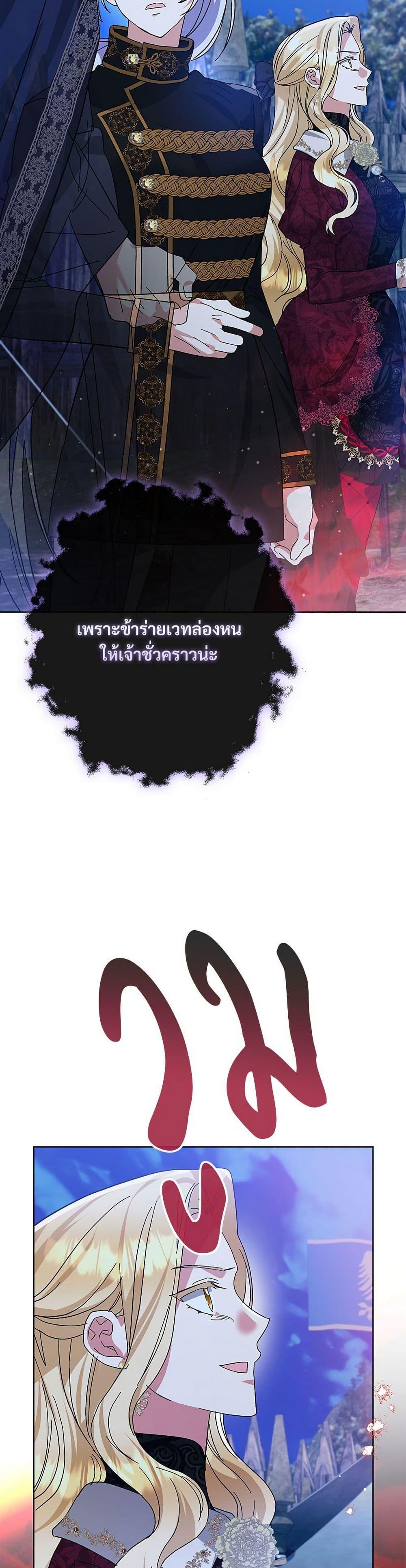 Manga-lc-com อ่านมังงะ อ่านการ์ตูน ออนไลน์ ฟรี The Return of the Ex-Wife ตอนที่ 1 2 3 4 5 6 7 8 9 10 11 12 13 14 ฟรี ไม่มีโฆษณา Manga-lc - อ่าน มังงะ อ่าน การ์ตูน ออนไลน์ อ่านมังงะ ฟรี