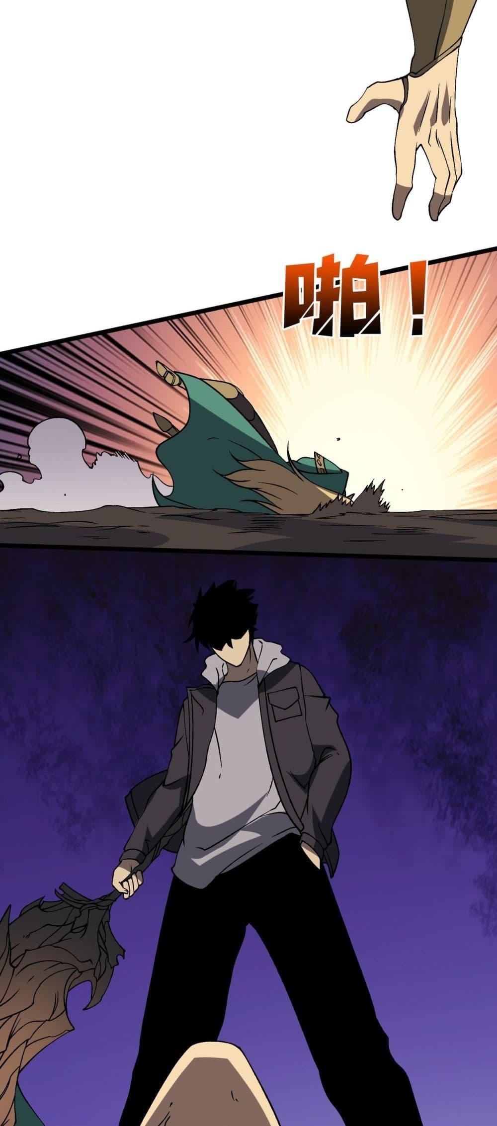 Manga-lc-com อ่านมังงะ อ่านการ์ตูน ออนไลน์ ฟรี Startingasthe ตอนที่ 1 2 3 4 5 6 7 8 9 10 11 12 13 14 ฟรี ไม่มีโฆษณา Manga-lc - อ่าน มังงะ อ่าน การ์ตูน ออนไลน์ อ่านมังงะ ฟรี