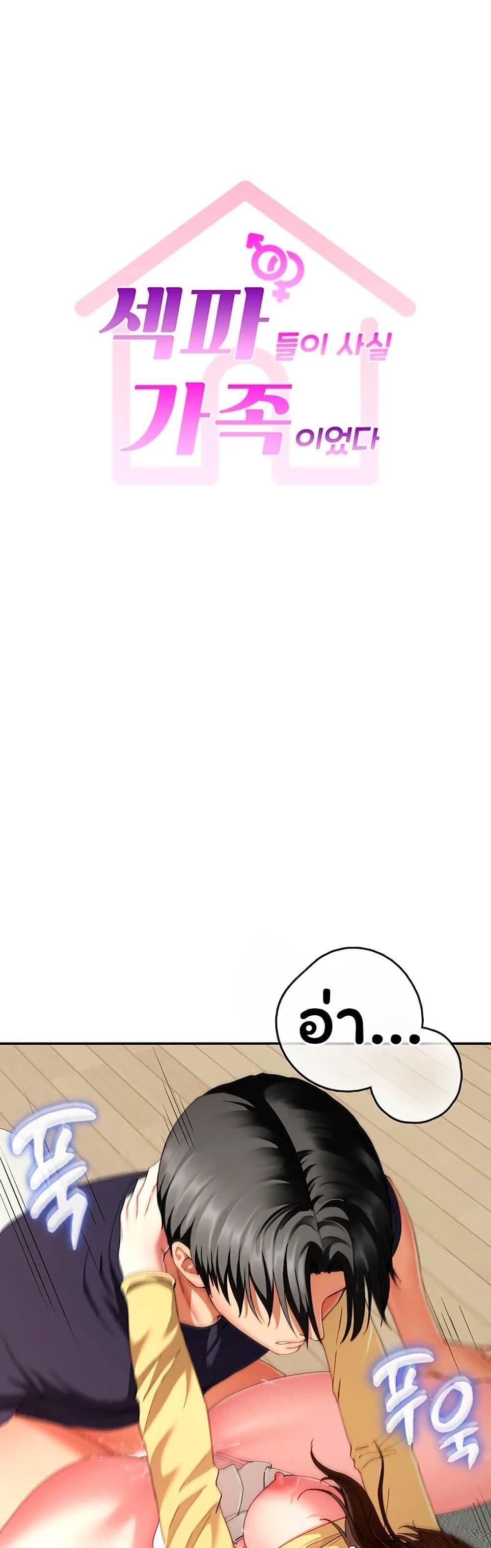 Doujin-Lc- อ่าน โดจิน มังฮวา เกาหลี ญี่ปุ่น จีน แปลไทย The Lovers Were ตอนที่ 1 2 3 4 5 6 7 8 9 10 11 12 13 14 ฟรี ไม่มีโฆษณา อ่าน โดจิน Manhwa เกาหลี ญี่ปุ่น จีน เรามีครบ คัดมาให้เน้นๆ โดจิน 18+ รับประกันความฟินโดย  Doujin Lc