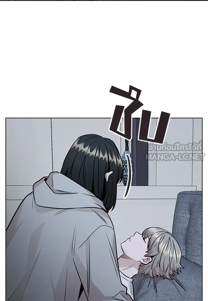 รักผิดแผน ตอนที่ 44 รูปที่ 99