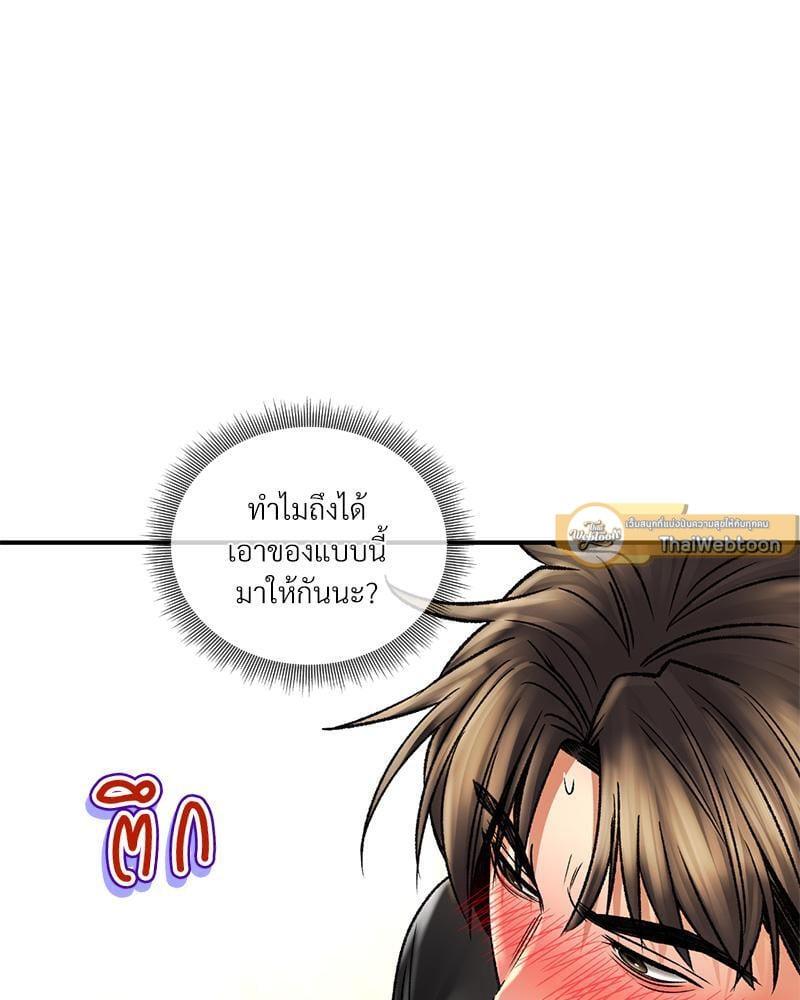 Doujin-Lc- อ่าน โดจิน มังฮวา เกาหลี ญี่ปุ่น จีน แปลไทย Herbal Love Story ตอนที่ 1 2 3 4 5 6 7 8 9 10 11 12 13 14 ฟรี ไม่มีโฆษณา อ่าน โดจิน Manhwa เกาหลี ญี่ปุ่น จีน เรามีครบ คัดมาให้เน้นๆ โดจิน 18+ รับประกันความฟินโดย  Doujin Lc