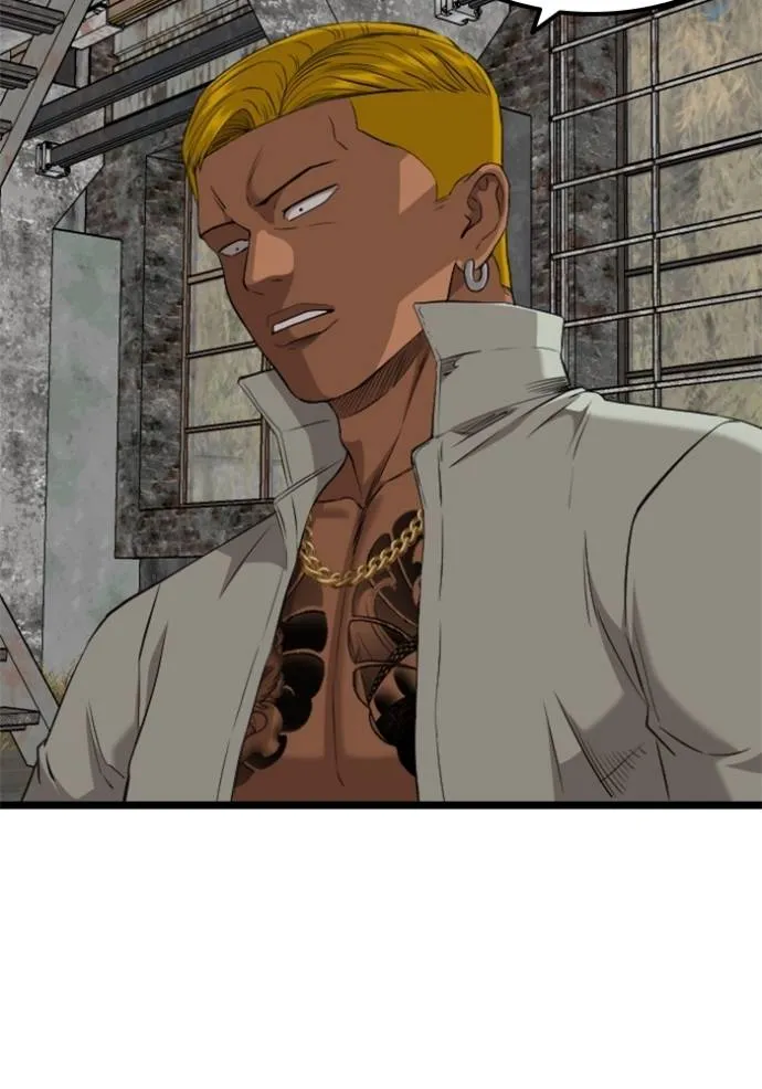 BAD GUY ตอนที่ 233 รูปที่ 59