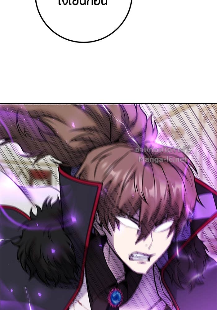 Doujin-Lc- อ่าน โดจิน มังฮวา เกาหลี ญี่ปุ่น จีน แปลไทย แกร่งเกินผู้กล้า แต่ซ่าไม่ได้ ตอนที่ 1 2 3 4 5 6 7 8 9 10 11 12 13 14 ฟรี ไม่มีโฆษณา อ่าน โดจิน Manhwa เกาหลี ญี่ปุ่น จีน เรามีครบ คัดมาให้เน้นๆ โดจิน 18+ รับประกันความฟินโดย Doujin Lc