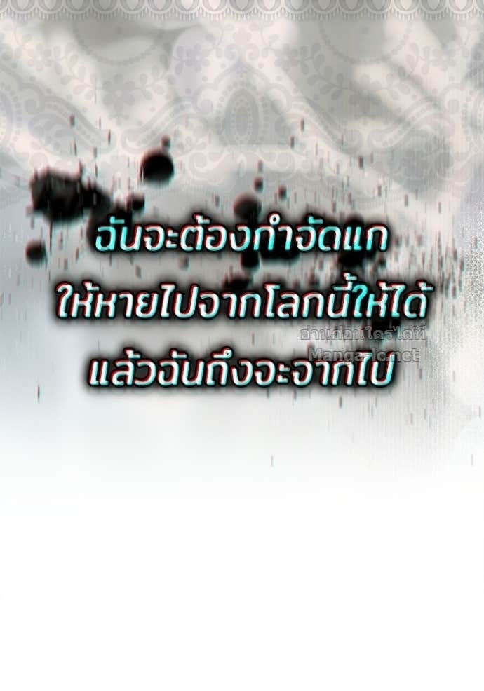 Doujin-Lc- อ่าน โดจิน มังฮวา เกาหลี ญี่ปุ่น จีน แปลไทย ชายาคนสุดท้ายของเจ้าชายไร้หัวใจ ตอนที่ 1 2 3 4 5 6 7 8 9 10 11 12 13 14 ฟรี ไม่มีโฆษณา อ่าน โดจิน Manhwa เกาหลี ญี่ปุ่น จีน เรามีครบ คัดมาให้เน้นๆ โดจิน 18+ รับประกันความฟินโดย Doujin Lc
