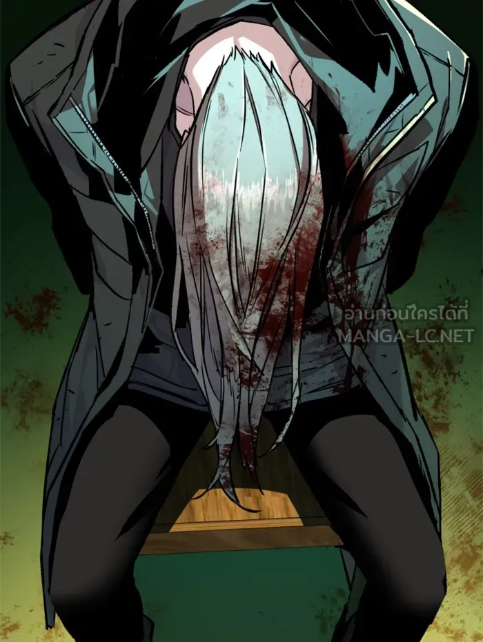 พี่ชายสายบอดี้การ์ด ตอนที่ 42 รูปที่ 27