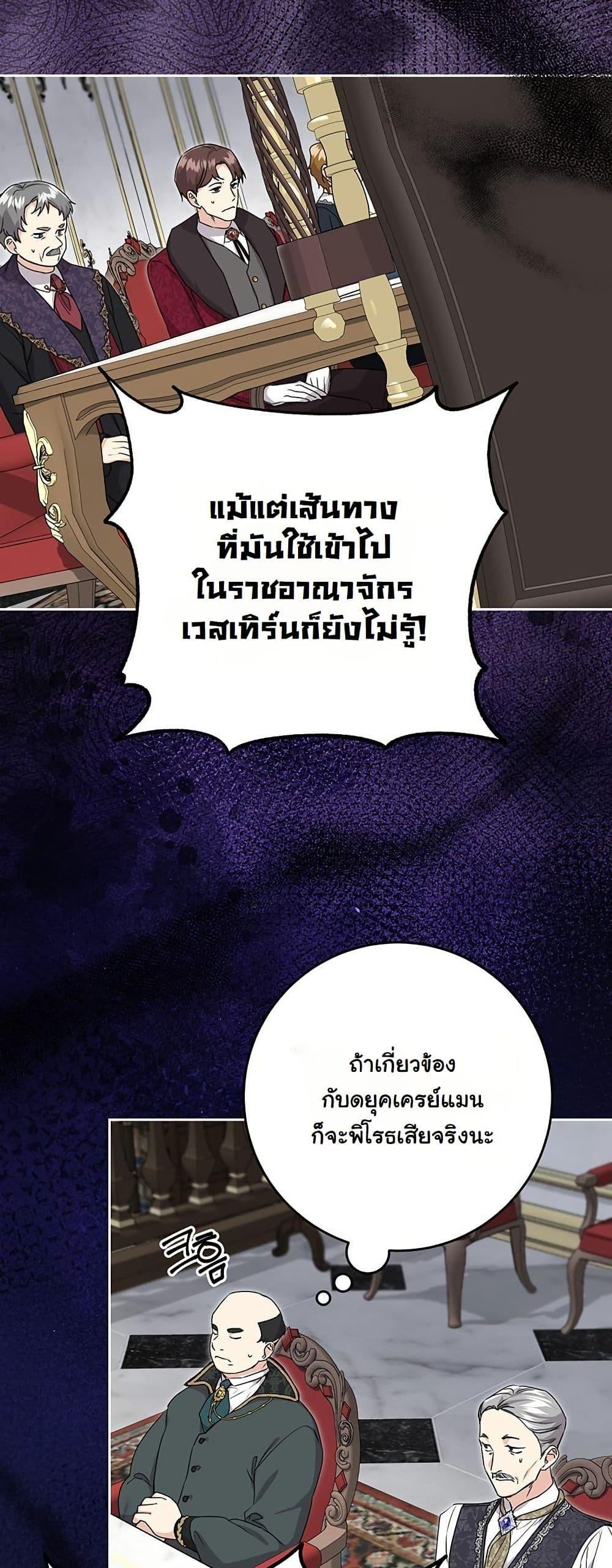 Manga-lc-com อ่านมังงะ อ่านการ์ตูน ออนไลน์ ฟรี I Need Sponsorship ตอนที่ 1 2 3 4 5 6 7 8 9 10 11 12 13 14 ฟรี ไม่มีโฆษณา Manga-lc - อ่าน มังงะ อ่าน การ์ตูน ออนไลน์ อ่านมังงะ ฟรี