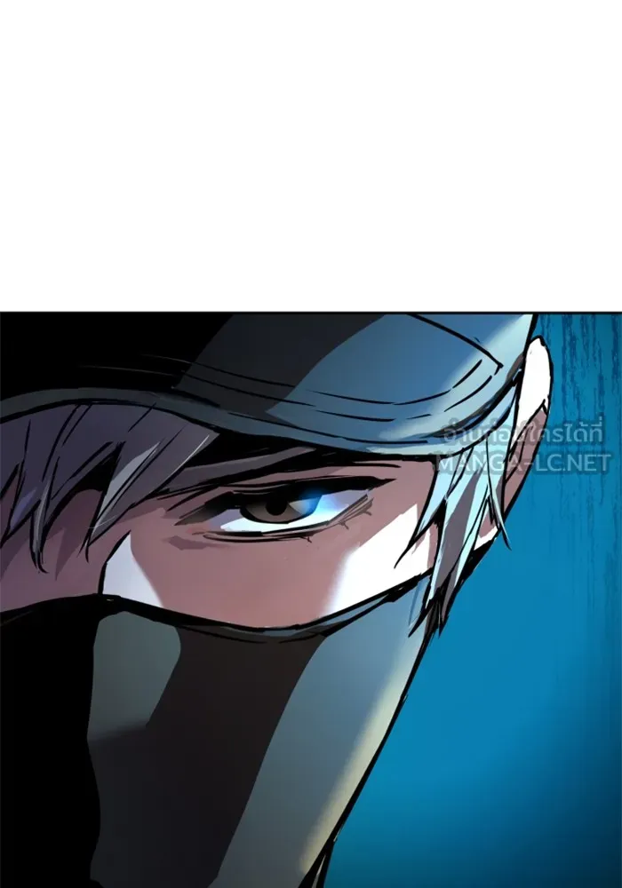 พี่ชายสายบอดี้การ์ด ตอนที่ 204 รูปที่ 126