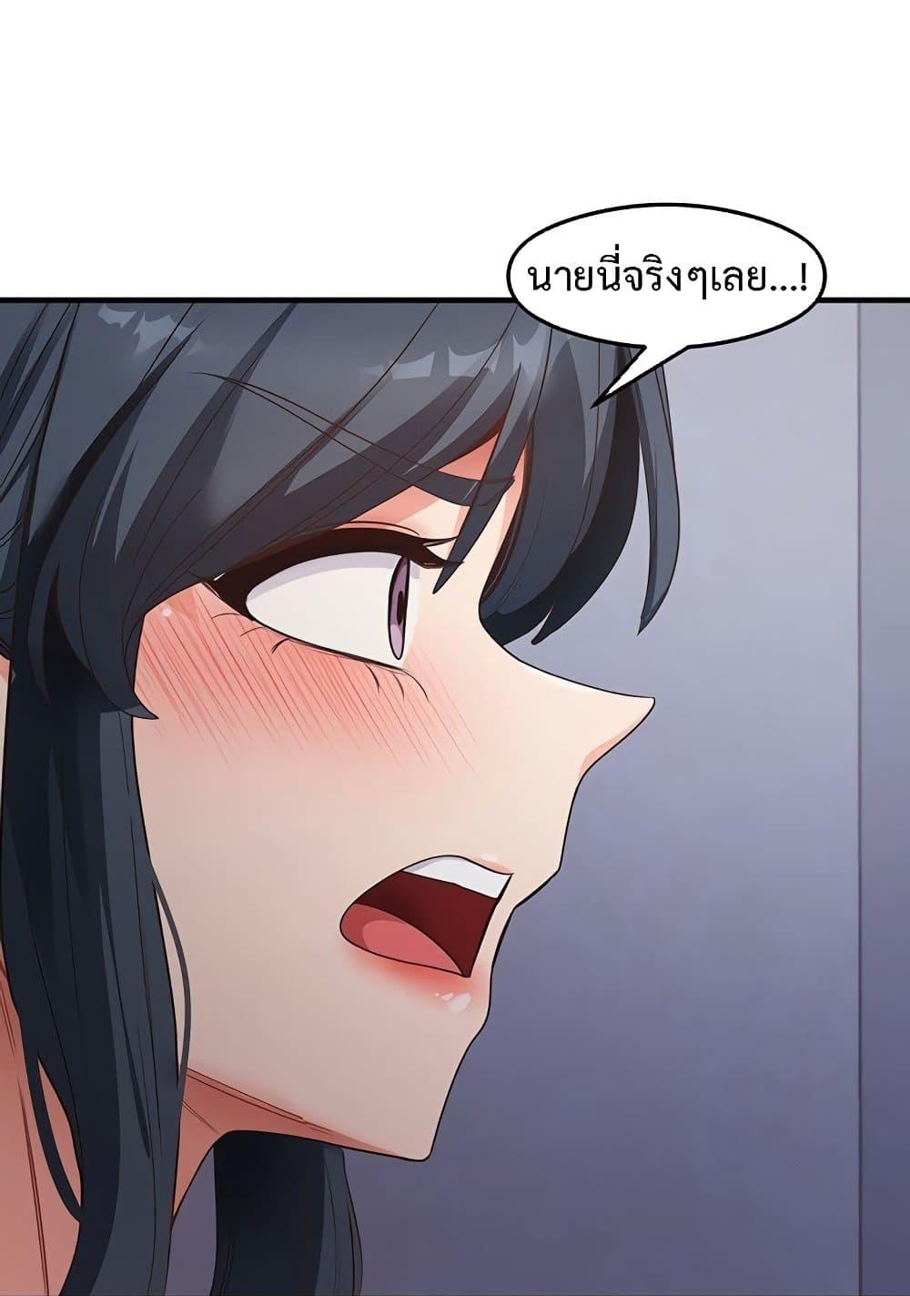 Doujin-Lc- อ่าน โดจิน มังฮวา เกาหลี ญี่ปุ่น จีน แปลไทย My Study Method ตอนที่ 1 2 3 4 5 6 7 8 9 10 11 12 13 14 ฟรี ไม่มีโฆษณา อ่าน โดจิน Manhwa เกาหลี ญี่ปุ่น จีน เรามีครบ คัดมาให้เน้นๆ โดจิน 18+ รับประกันความฟินโดย  Doujin Lc