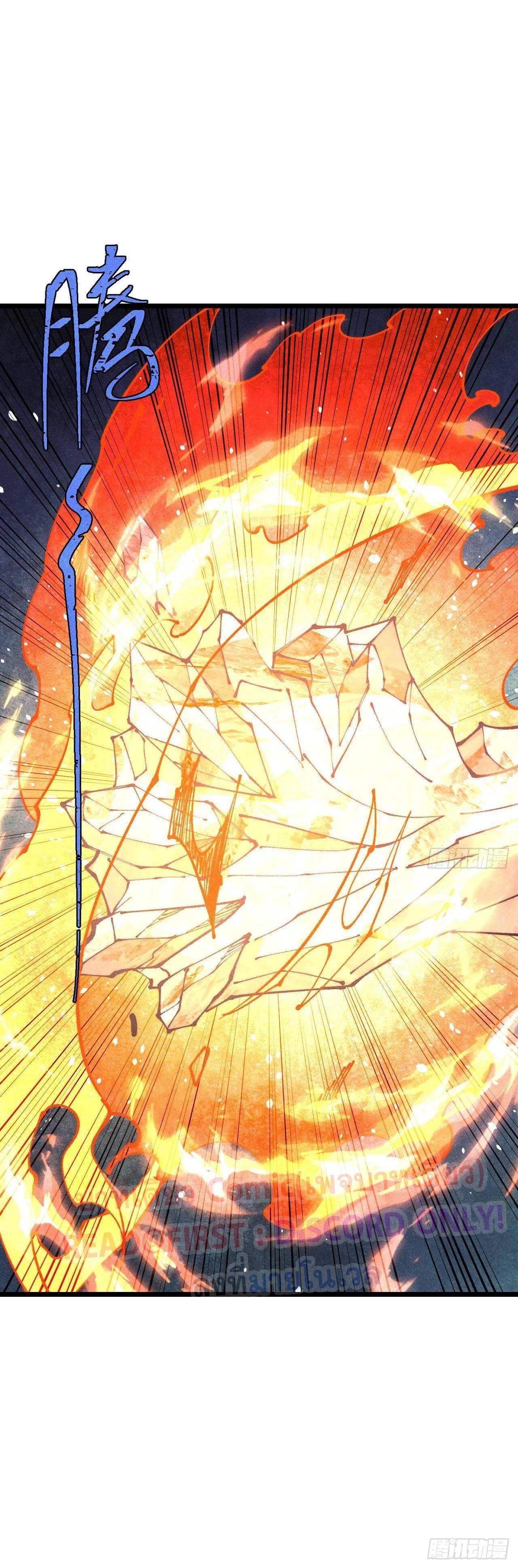 Manga-lc-com อ่านมังงะ อ่านการ์ตูน ออนไลน์ ฟรี All Hail the Sect Leader ตอนที่ 1 2 3 4 5 6 7 8 9 10 11 12 13 14 ฟรี ไม่มีโฆษณา Manga-lc - อ่าน มังงะ อ่าน การ์ตูน ออนไลน์ อ่านมังงะ ฟรี