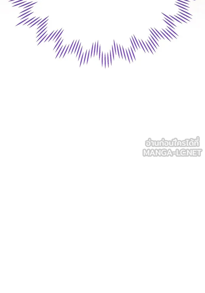 หนูน้อยทรราช ตอนที่ 96 รูปที่ 114