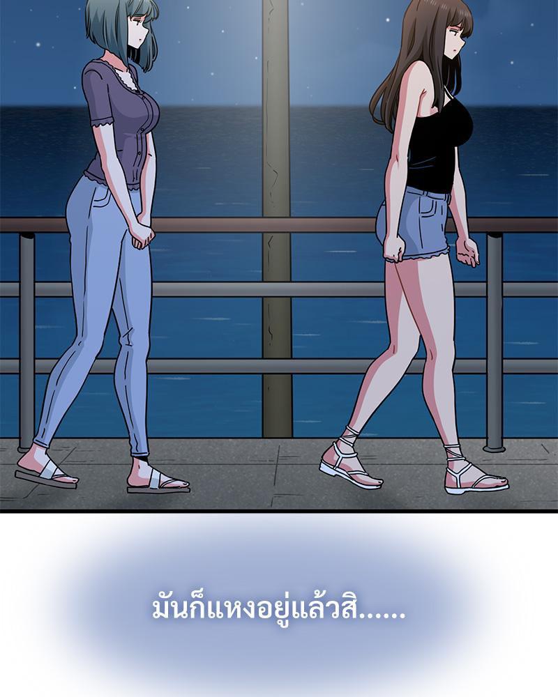 Doujin-Lc- อ่าน โดจิน มังฮวา เกาหลี ญี่ปุ่น จีน แปลไทย A Turning Point Raw ตอนที่ 1 2 3 4 5 6 7 8 9 10 11 12 13 14 ฟรี ไม่มีโฆษณา อ่าน โดจิน Manhwa เกาหลี ญี่ปุ่น จีน เรามีครบ คัดมาให้เน้นๆ โดจิน 18+ รับประกันความฟินโดย  Doujin Lc
