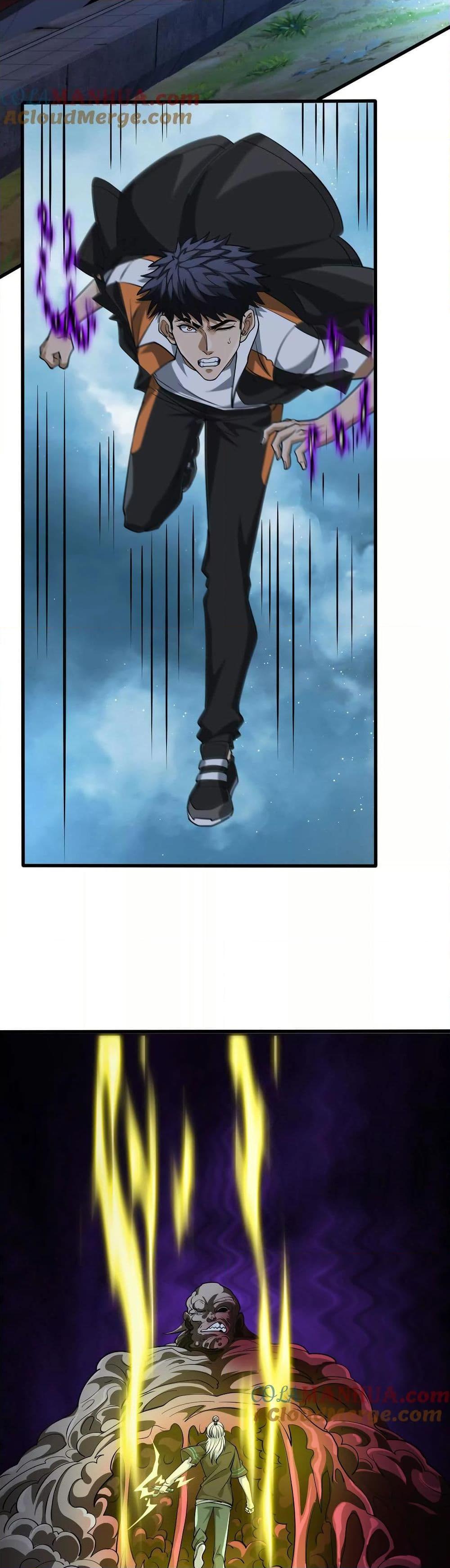 Manga-lc-com อ่านมังงะ อ่านการ์ตูน ออนไลน์ ฟรี The Creators ตอนที่ 1 2 3 4 5 6 7 8 9 10 11 12 13 14 ฟรี ไม่มีโฆษณา Manga-lc - อ่าน มังงะ อ่าน การ์ตูน ออนไลน์ อ่านมังงะ ฟรี