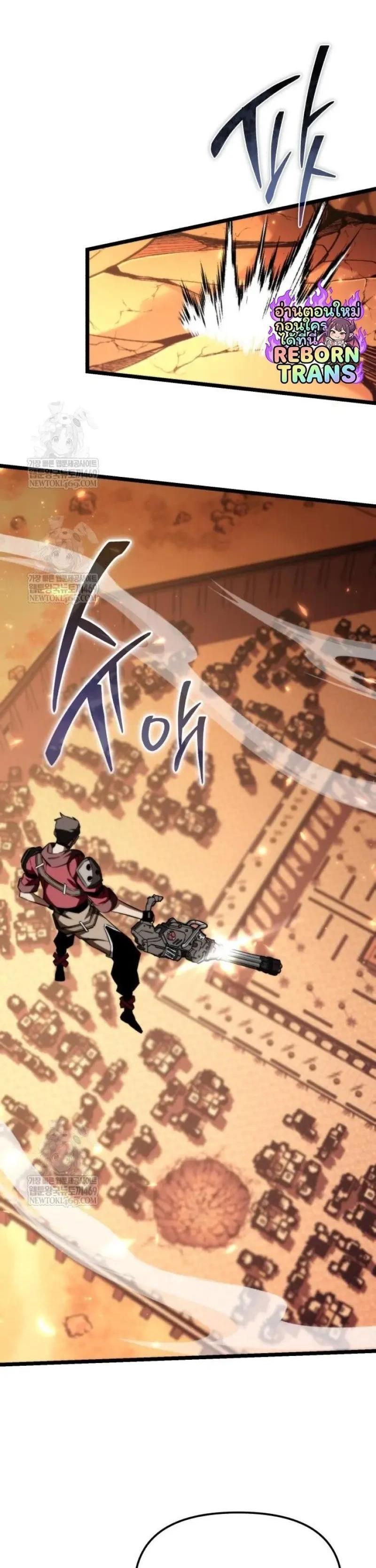 Manga-lc-com อ่านมังงะ อ่านการ์ตูน ออนไลน์ ฟรี Reincarnator ตอนที่ 1 2 3 4 5 6 7 8 9 10 11 12 13 14 ฟรี ไม่มีโฆษณา Manga-lc - อ่าน มังงะ อ่าน การ์ตูน ออนไลน์ อ่านมังงะ ฟรี