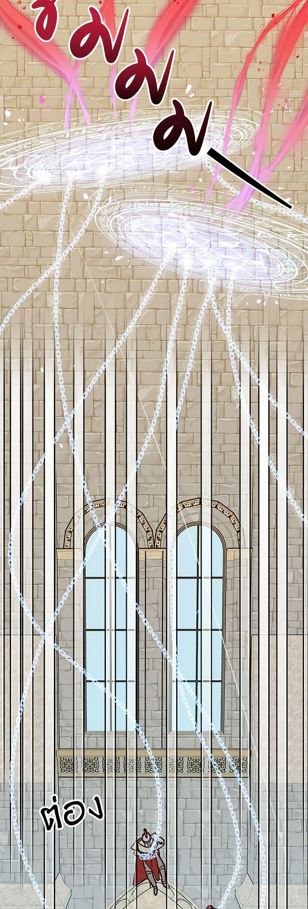 Manga-lc-com อ่านมังงะ อ่านการ์ตูน ออนไลน์ ฟรี The Princess Pretends to Be Crazy ตอนที่ 1 2 3 4 5 6 7 8 9 10 11 12 13 14 ฟรี ไม่มีโฆษณา Manga-lc - อ่าน มังงะ อ่าน การ์ตูน ออนไลน์ อ่านมังงะ ฟรี