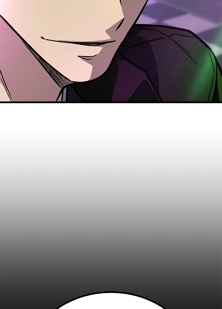 ราชาลานประลอง ตอนที่ 38 รูปที่ 59