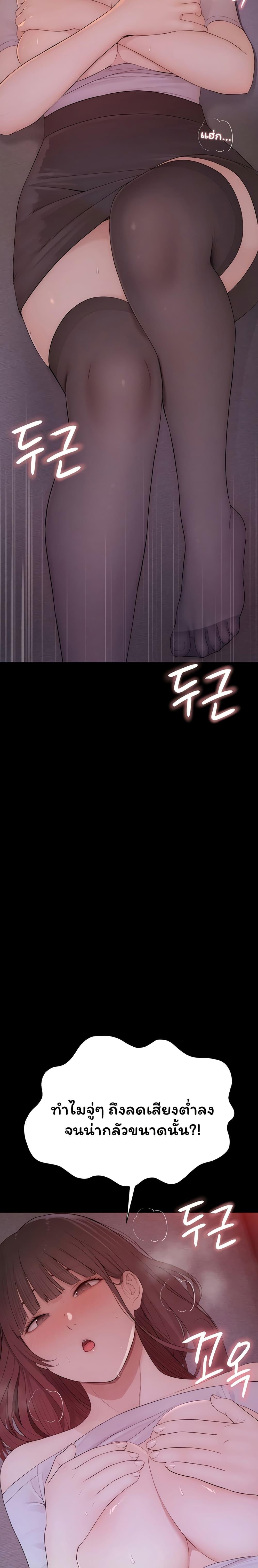 Doujin-Lc- อ่าน โดจิน มังฮวา เกาหลี ญี่ปุ่น จีน แปลไทย Scumbag ตอนที่ 1 2 3 4 5 6 7 8 9 10 11 12 13 14 ฟรี ไม่มีโฆษณา อ่าน โดจิน Manhwa เกาหลี ญี่ปุ่น จีน เรามีครบ คัดมาให้เน้นๆ โดจิน 18+ รับประกันความฟินโดย  Doujin Lc