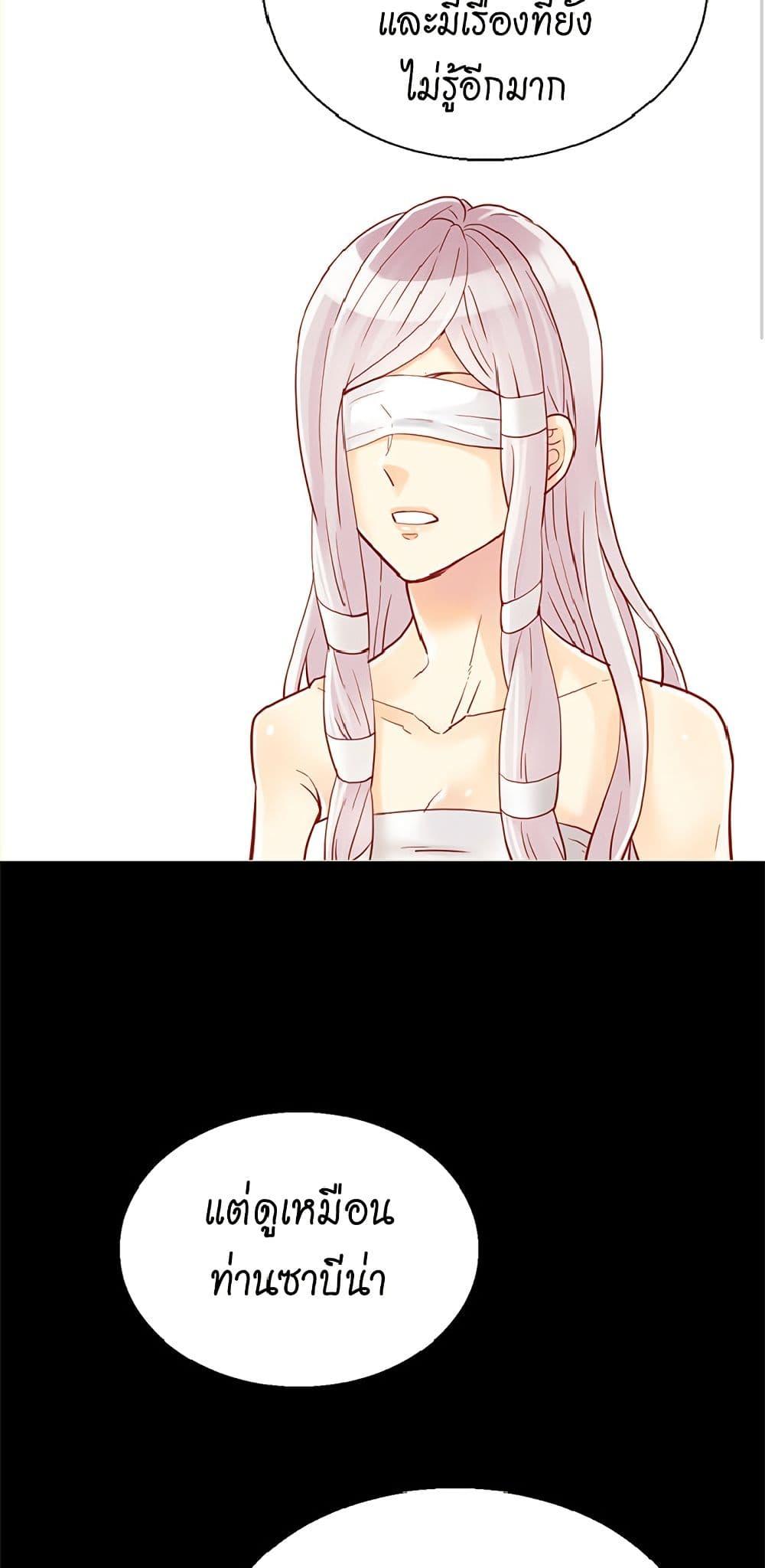 Manga-lc-com อ่านมังงะ อ่านการ์ตูน ออนไลน์ ฟรี Isekai Empress ตอนที่ 1 2 3 4 5 6 7 8 9 10 11 12 13 14 ฟรี ไม่มีโฆษณา Manga-lc - อ่าน มังงะ อ่าน การ์ตูน ออนไลน์ อ่านมังงะ ฟรี