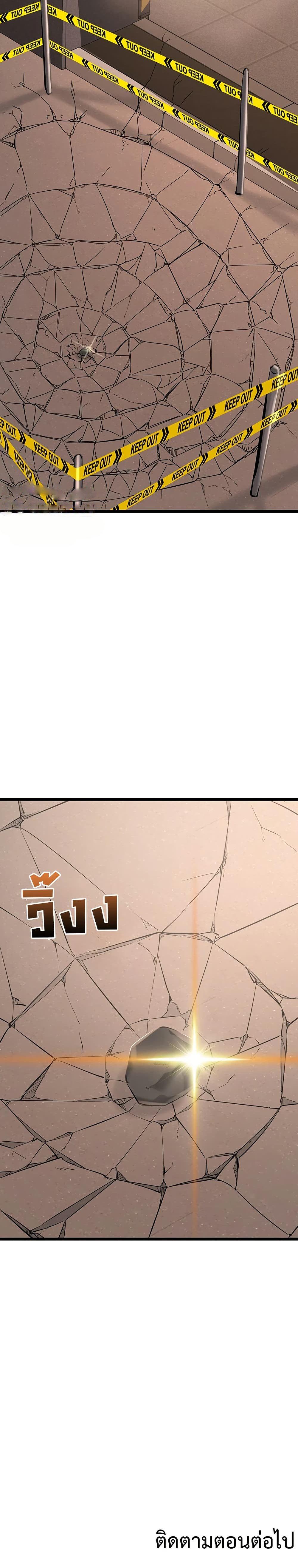 Doujin-Lc- อ่าน โดจิน มังฮวา เกาหลี ญี่ปุ่น จีน แปลไทย Ogokri Boot ตอนที่ 1 2 3 4 5 6 7 8 9 10 11 12 13 14 ฟรี ไม่มีโฆษณา อ่าน โดจิน Manhwa เกาหลี ญี่ปุ่น จีน เรามีครบ คัดมาให้เน้นๆ โดจิน 18+ รับประกันความฟินโดย  Doujin Lc
