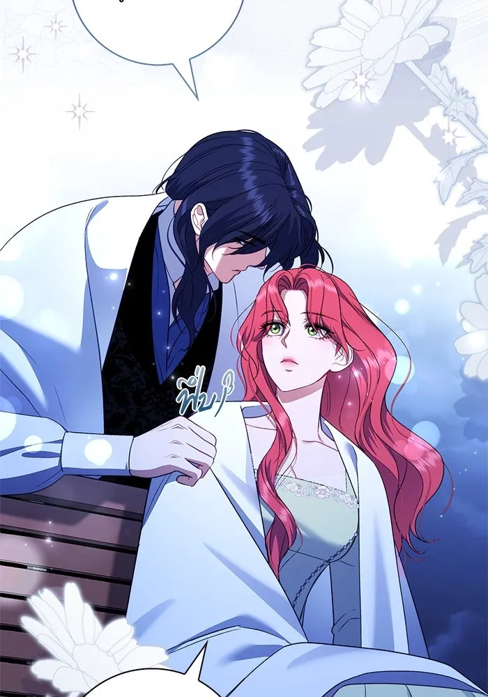 ขอวิธีส่งสามีลงนรก ตอนที่ 27 รูปที่ 112