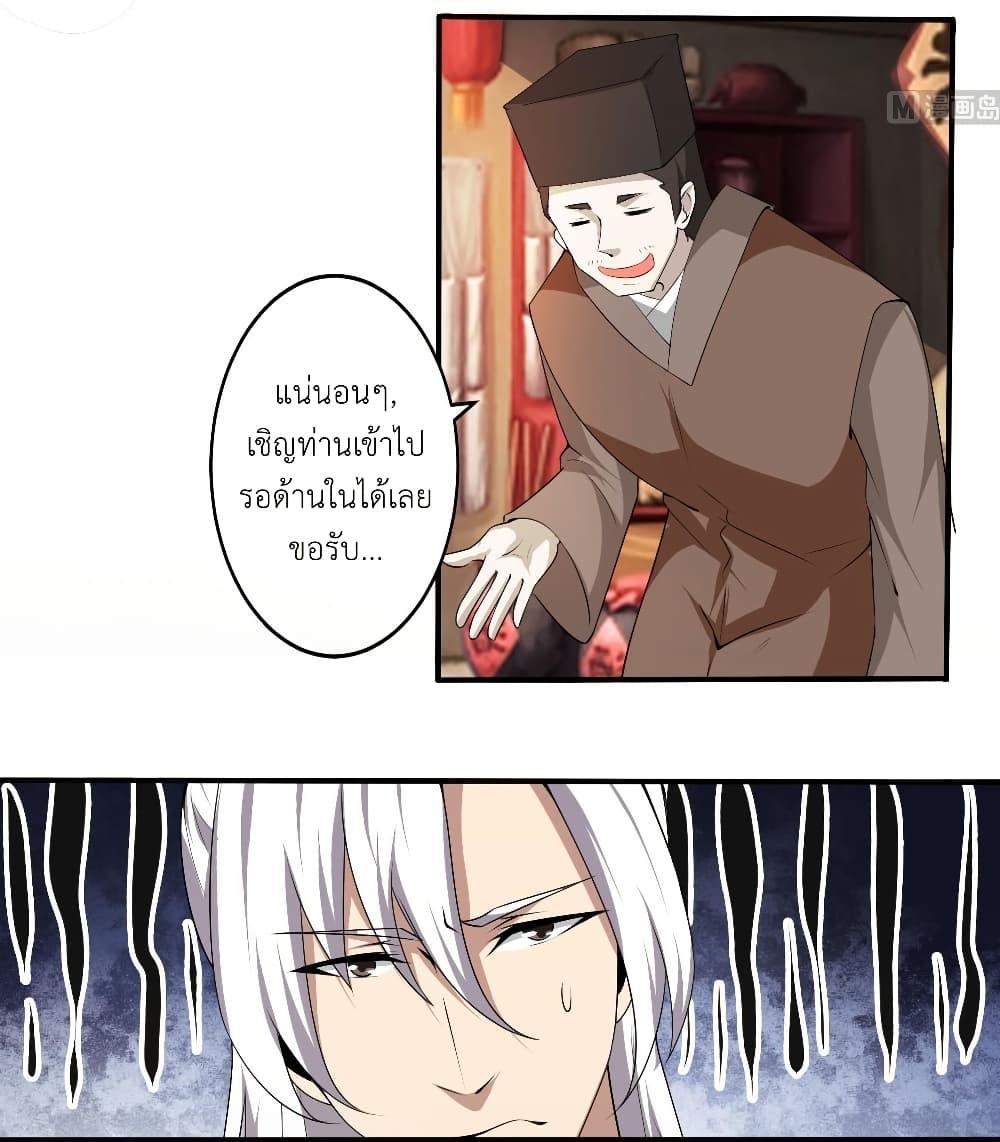 Manga-lc-com อ่านมังงะ อ่านการ์ตูน ออนไลน์ ฟรี Magic Fairy ปรัมปราแห่งเวทมนตร์ ตอนที่ 1 2 3 4 5 6 7 8 9 10 11 12 13 14 ฟรี ไม่มีโฆษณา Manga-lc - อ่าน มังงะ อ่าน การ์ตูน ออนไลน์ อ่านมังงะ ฟรี